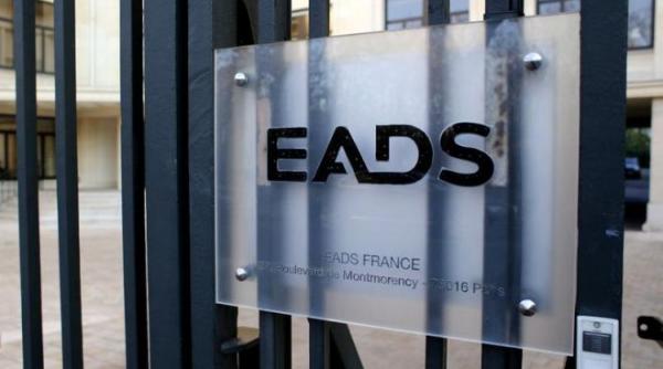 dna a clasat dosarul eads marian saniuta vasile blaga si dan nica scapa de urmarirea penala