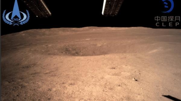 china  experiment reusit pe luna