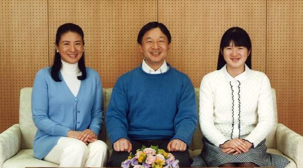 japonia ceremonie de succesiune la tron interdictii
