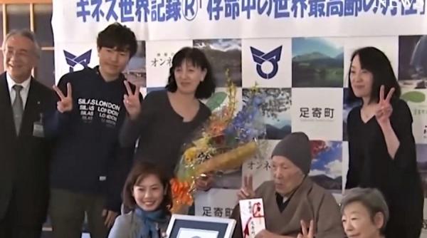 a murit cel mai varstnic barbat din lume