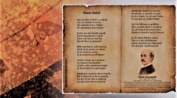 hora unirii cum s a nascut cantecul care i uneste pe romani video