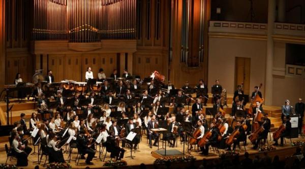 romania presedintia consiliului ue concert inaugural