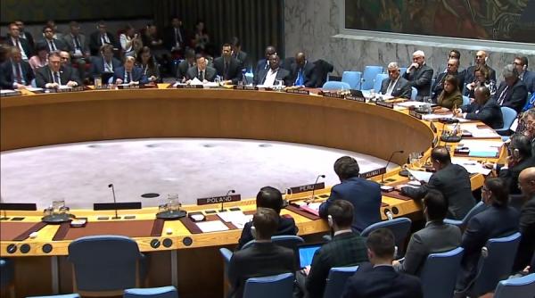 criza venezuela reuniune de urgenta la ottawa