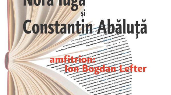 reincepe cafeneaua critica