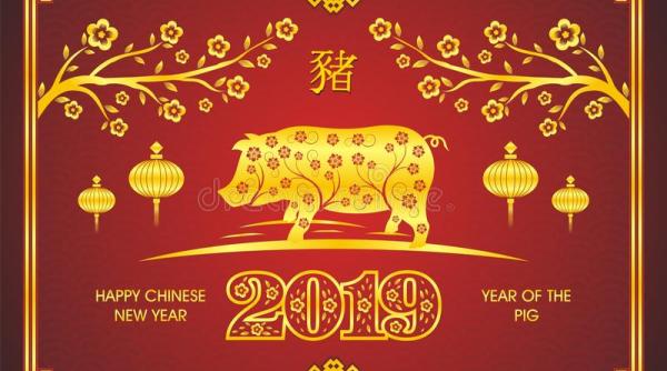 anul nou chinezesc 2019 anul mistretului de pamant traditii si simboluri