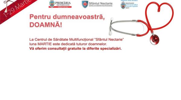 sectorul 6 consultatii medicale gratuite pentru doamne si domnisoare