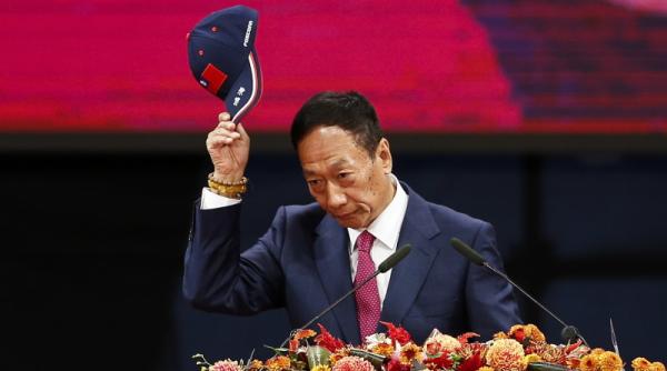 pe urmele lui terry gou noua moda printre miliardarii asiatici