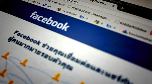 cofondatorul facebook vrea dezmembrarea retelei de socializare