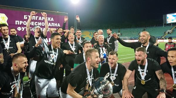 cupa bulgariei lokomotiv plovdiv rezultat in premiera