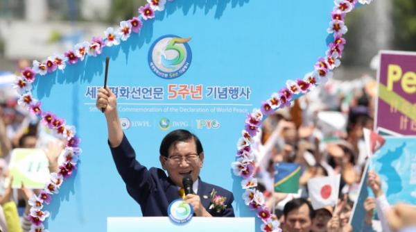 declaratia de pace mondiala la a sasea aniversare