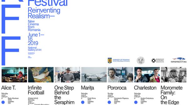 a inceput festivalul filmului romanesc de la washington