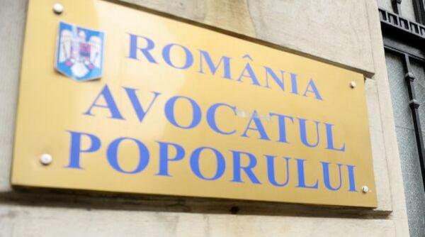 usr sesizare la avocatul poporului contestatie pentru codul administrativ