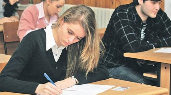 edu ro rezultate bacalaureat 2019 note afisate ilfov bac verifica aici