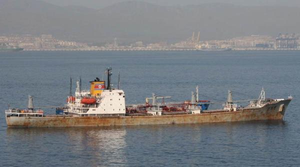 coreea de nord  decizie privind o ambarcatiune rusa sechestrata