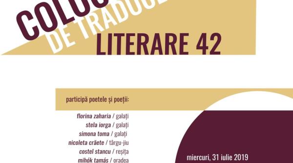 incep colocviile de traduceri literare