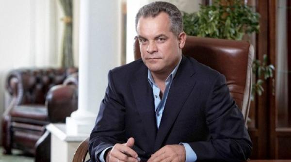 rusia mandat de arestare pe numele lui plahotniuc