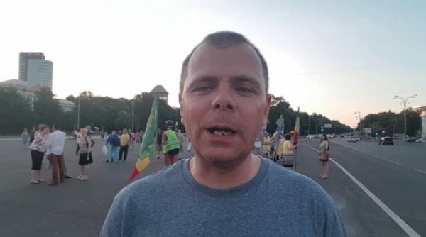 proteste 10 august malin bot a agresat o femeie in piata victoriei video