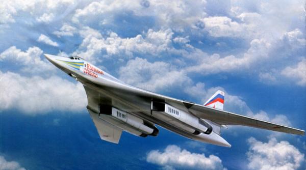 rusia demonstratie de forta bombardiere nucleare in pragul sua