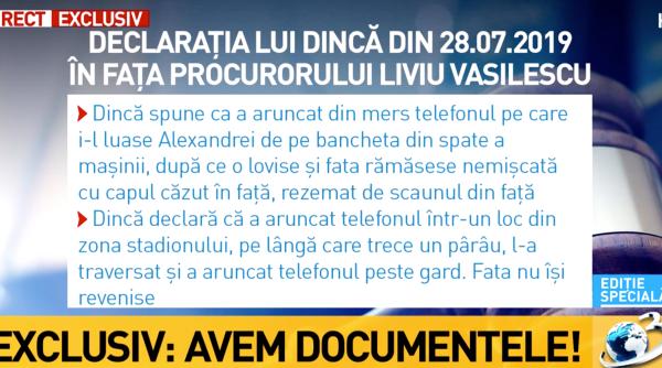 cazul caracal declaratiile lui gheorghe dinca din fata anchetatorilor antena 3