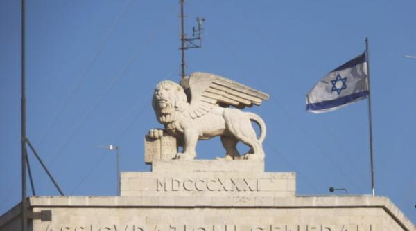 ministru palestinian arestat in israel cresc tensiunile intre cele doua state