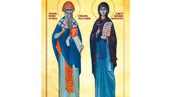 sarbatoare sfanta parascheva iasi program 11 15 octombrie 2019