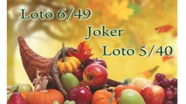 loto 6 din 49 rezultatele tragerilor speciale ale toamnei