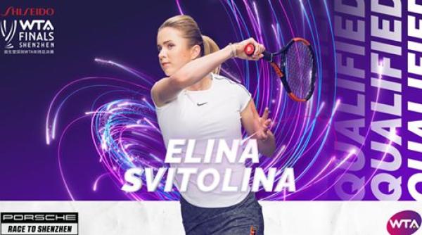 turneul campioanelor a saptea tenismena calificata mai este un loc