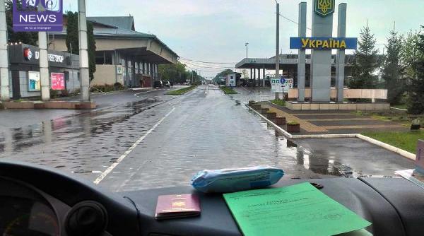 atentionare de calatorie ucraina cazuri de difterie in zone apropiate de granita