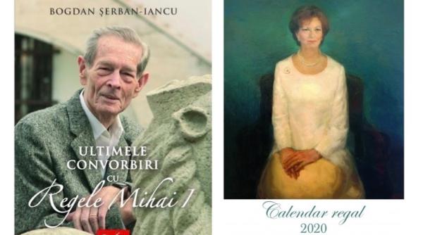 gaudeamus 2019 lansare carte regala