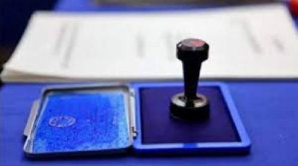 exit poll dcnews tur 2 prezidentiale 2019 procente ora 17 30