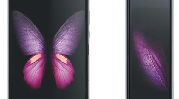 telefonul pliabil samsung fold in romania specificatii uimitoare