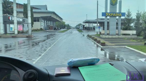 de beat ce era un barbat din georgia a trecut ilegal frontiera dintre ucraina si romania