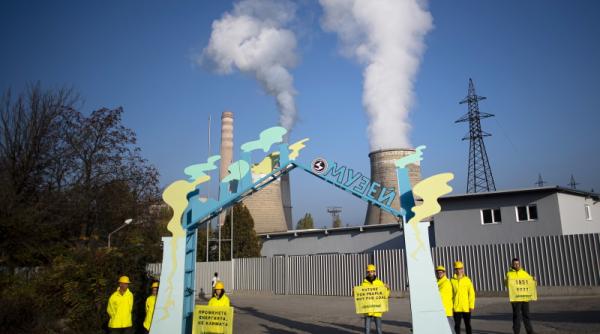 bulgaria are alt ministrul al mediului dupa ce 100 000 de cetateni s au confruntat cu o criza de alimentare cu apa