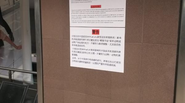 masuri impotriva coronavirus pe aeroportul otopeni