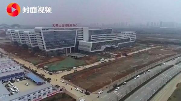 primul spital dedicat coronavirusului a fost finalizat in trei zile o a doua clinica asteptata intr o saptamana