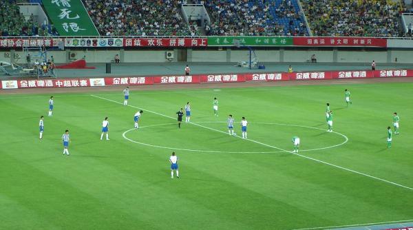 prima liga chineza de fotbal amanata din pricina coronavirusului 2019 ncov