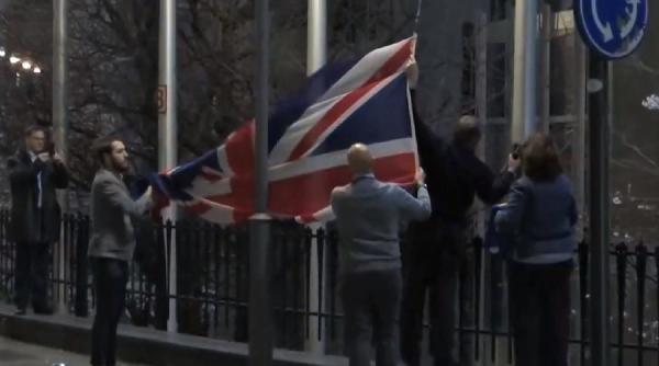 consiliul european prima institutie a ue care a retras drapelul britanic