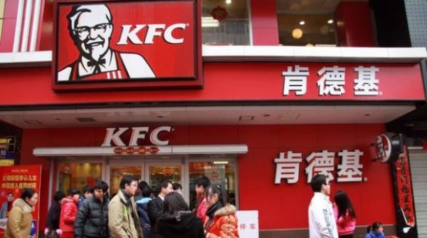 puiul de la kfc este delicios iata reteta secreta