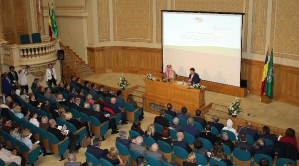viziunea arabiei saudite fata de situatiile din orientul mijlociu conferinta la bcu