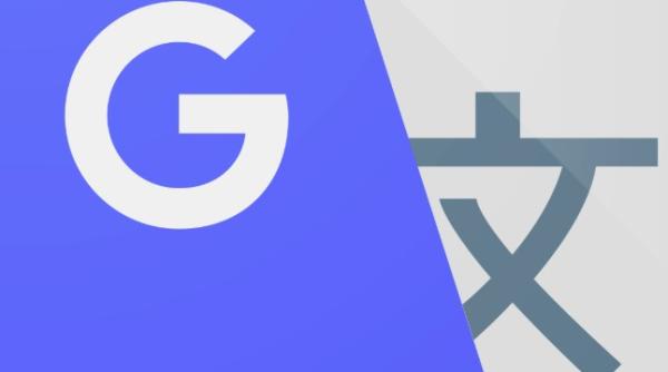 google translate a adaugat limbi noi pentru prima data in ultimii 4 ani