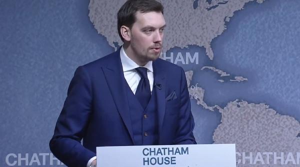 premierul ucrainei a demisionat