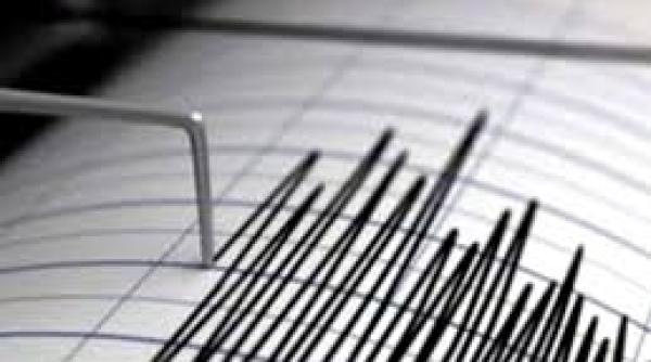 un nou cutremur in romania 6 mai 2020
