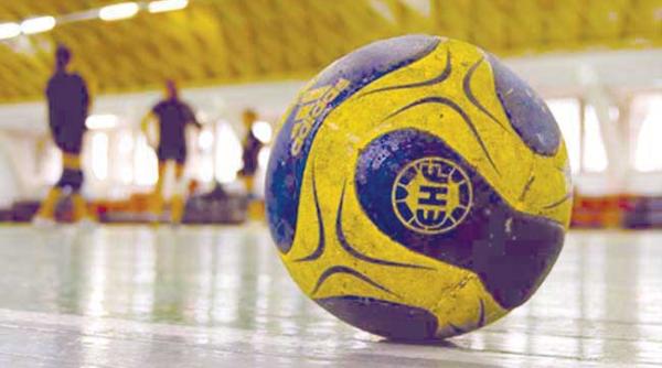 romania fara campioana la handbal in 2020