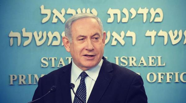 a inceput procesul de coruptie al premierului benjamin netanyahu