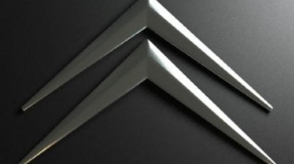 noul citroen c4 spectaculos primele imagini au ajuns pe internet