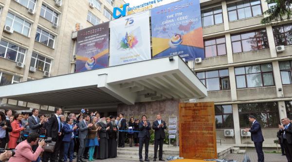 performanta pentru invatamantul romanesc distinctie primita de universitatea de vest timisoara