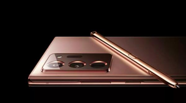 samsung tocmai a dezvaluit din greseala noul note 20 ultra