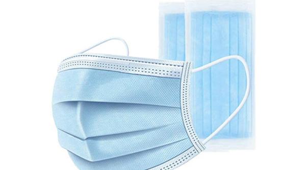 cum sa verifici acasa daca masca ta e buna