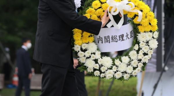 75 de ani de la hiroshima75 de ani de la hiroshima ceremonie cu distantare sociala in parcul pacii