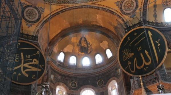 cine este preotul musulman care a murit in sfanta sofia la cateva zile dupa ce catedrala a fost transformata in moschee foto